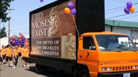 Did Moses Exist？ The Myth of the Israelite Lawgiver by Brandon Spencer