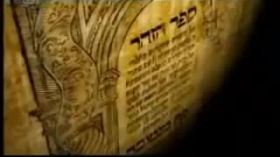 Mysteries of the Kabbalah Decoded by Brandon Spencer